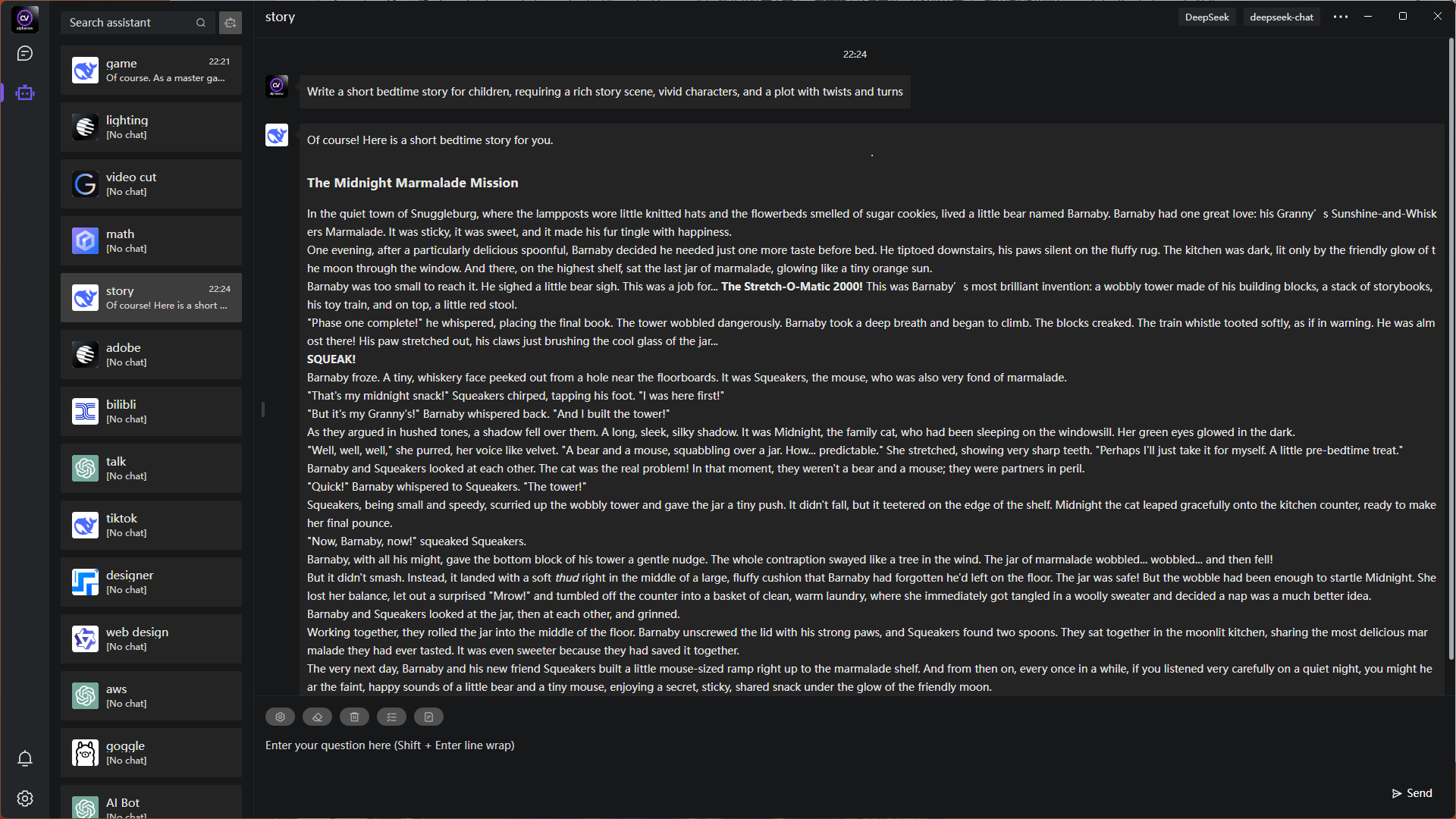 Agent Management Interface