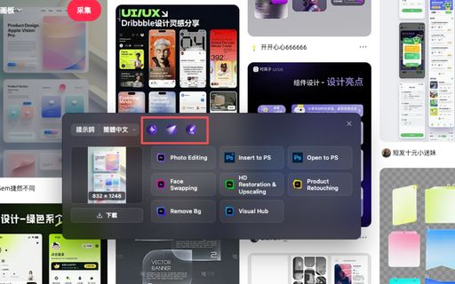 Video Tutorial Thumbnail